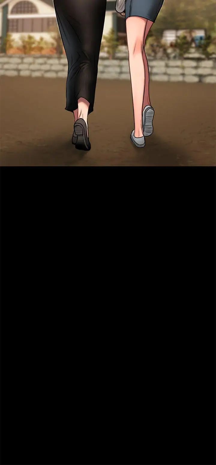 Runaway第5话-威胁娜连的影子