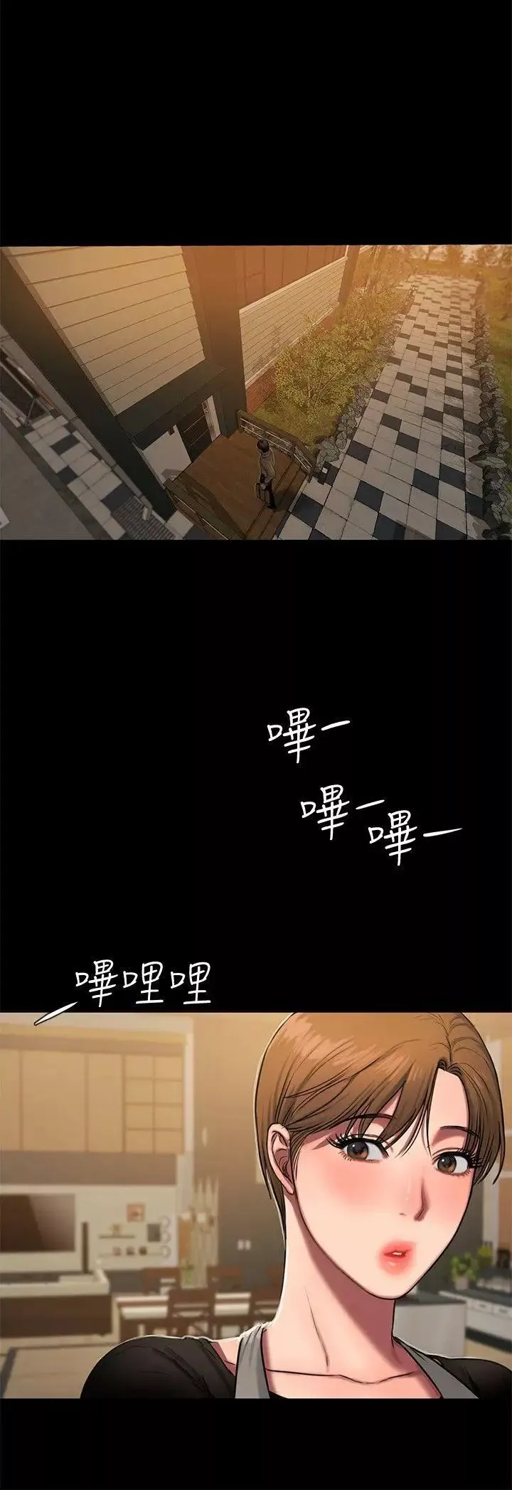 Runaway-第6话-妳真的有想我吗 - 图片 21