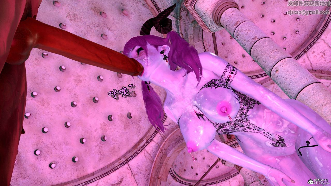 [3D]奴役三界第07话