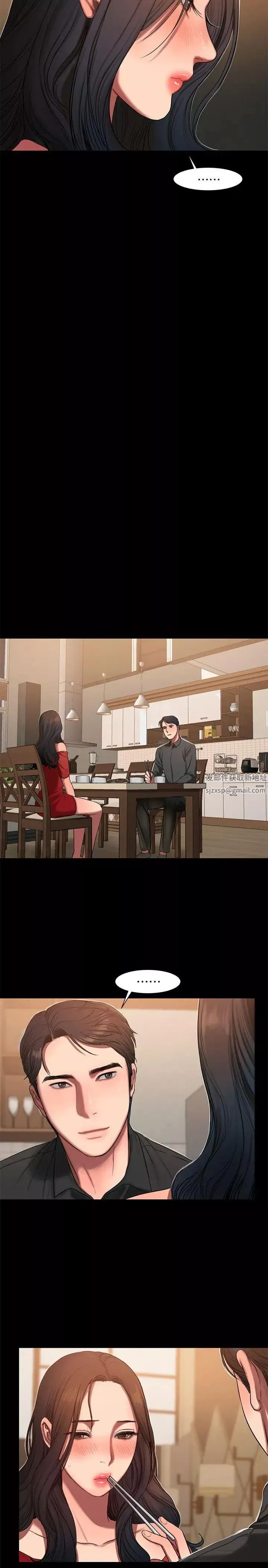 Runaway第6話-妳真的有想我嗎