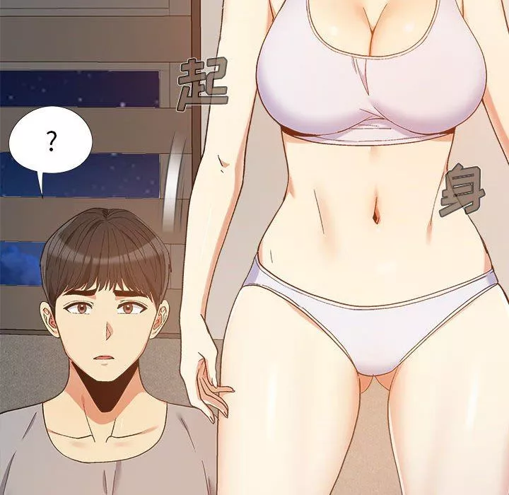 恋爱信条-第10话 - 图片 101