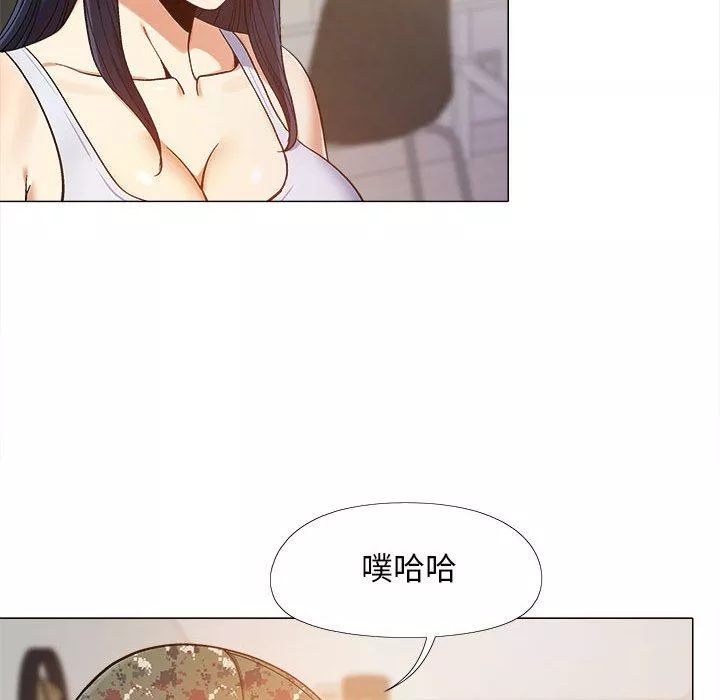 恋爱信条-第10话 - 图片 113