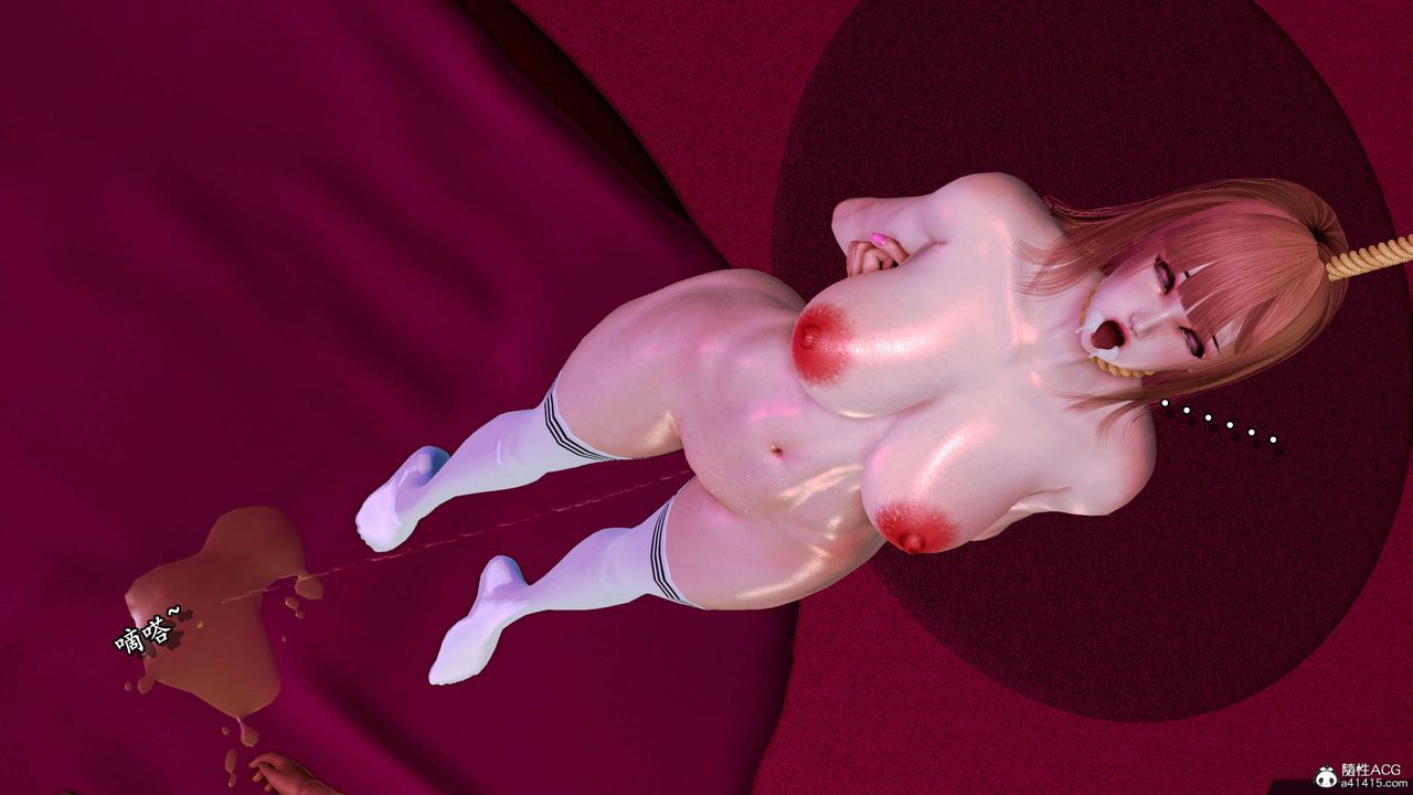 [3D]奴役三界第07话