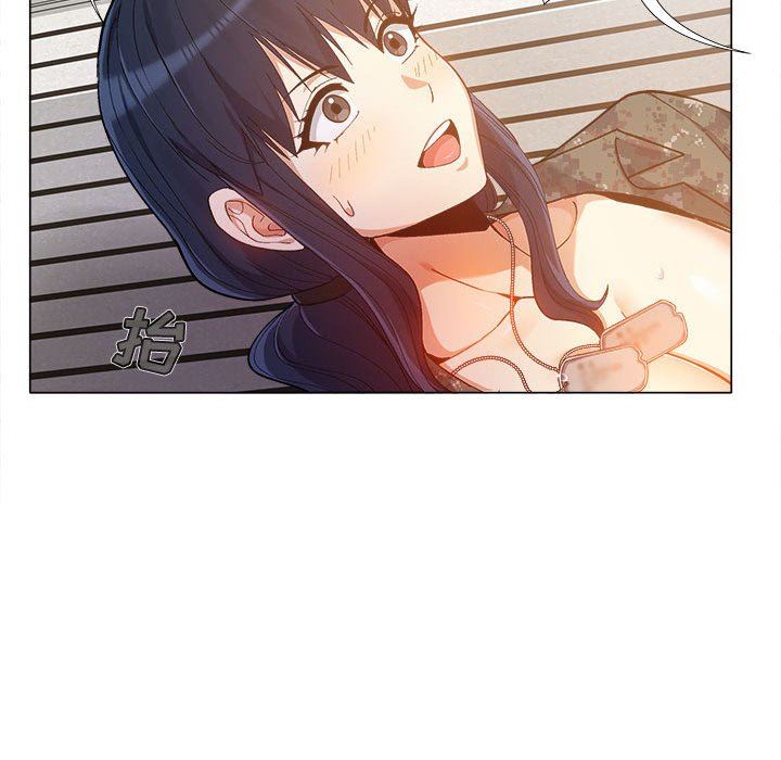 恋爱信条第12话