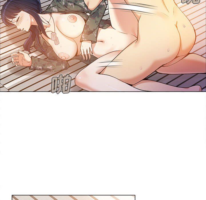 戀愛信條第12話