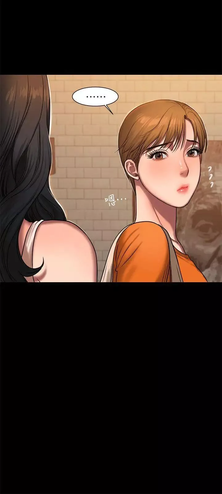 Runaway第10話-幫忙拍照的謎樣男子