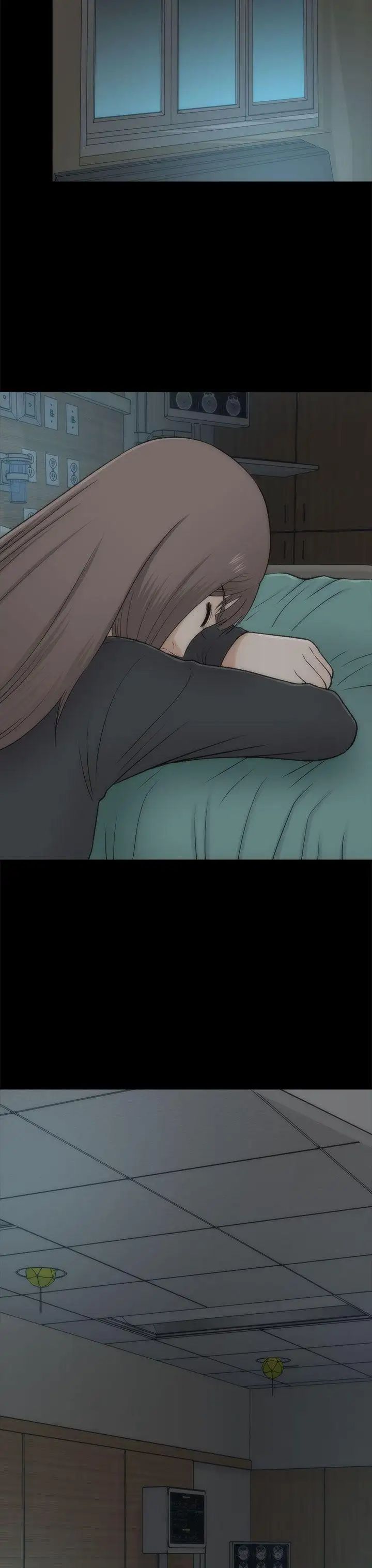 两个女人最终话