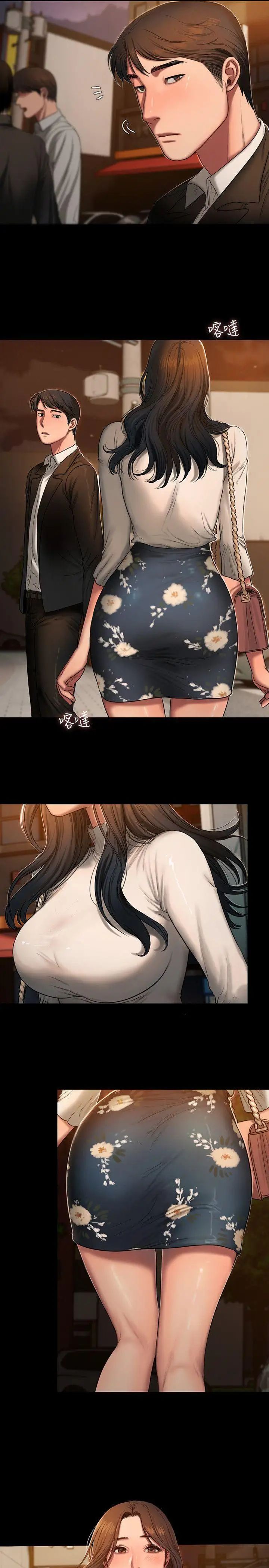 Runaway第12话-娜连丢失的记忆