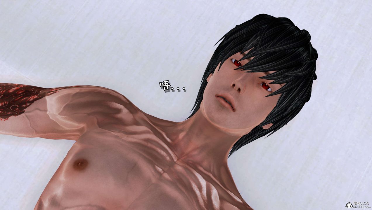 [3D]奴役三界第09话