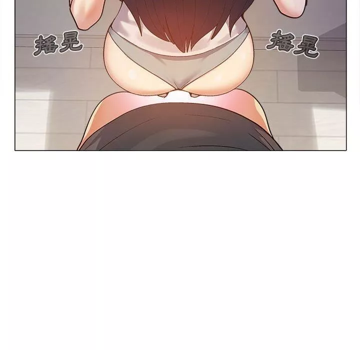 戀愛信條第16話