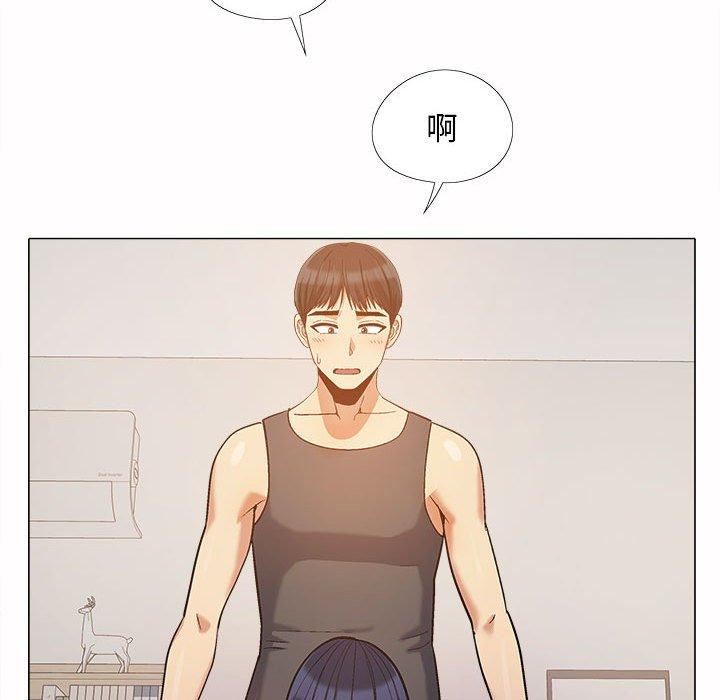 恋爱信条第16话