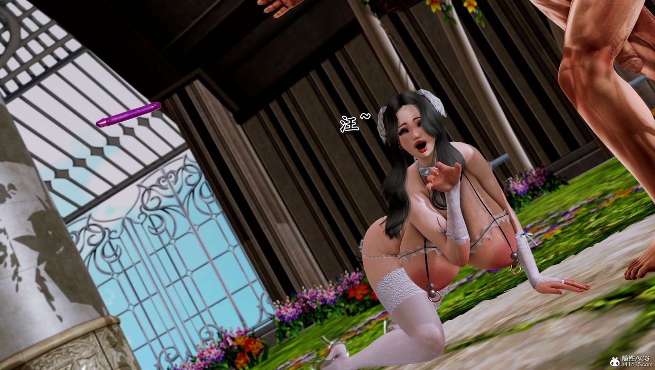 [3D]奴役三界第10话