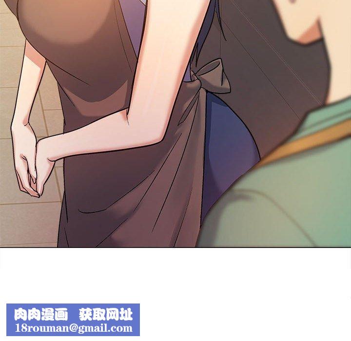 恋爱信条第16话