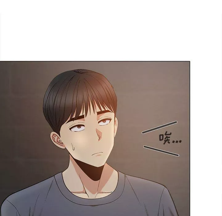 恋爱信条-第18话 - 图片 15