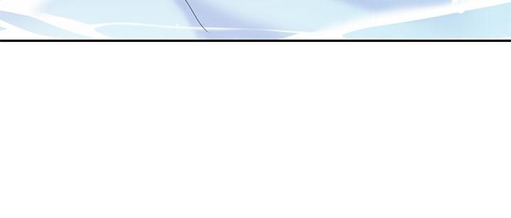 天下第一泡第20話-被純真的天使誘惑