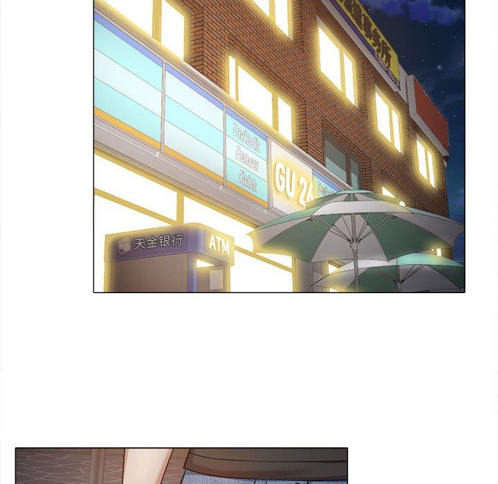 恋爱信条第18话