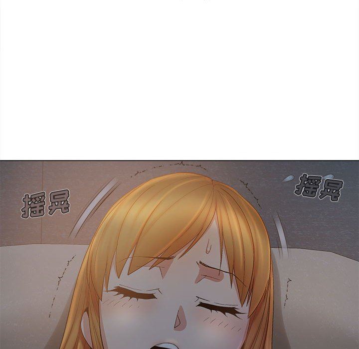 恋爱信条第18话