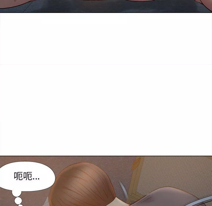 恋爱信条-第18话 - 图片 96
