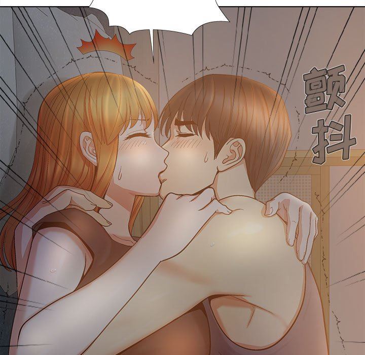 恋爱信条第18话