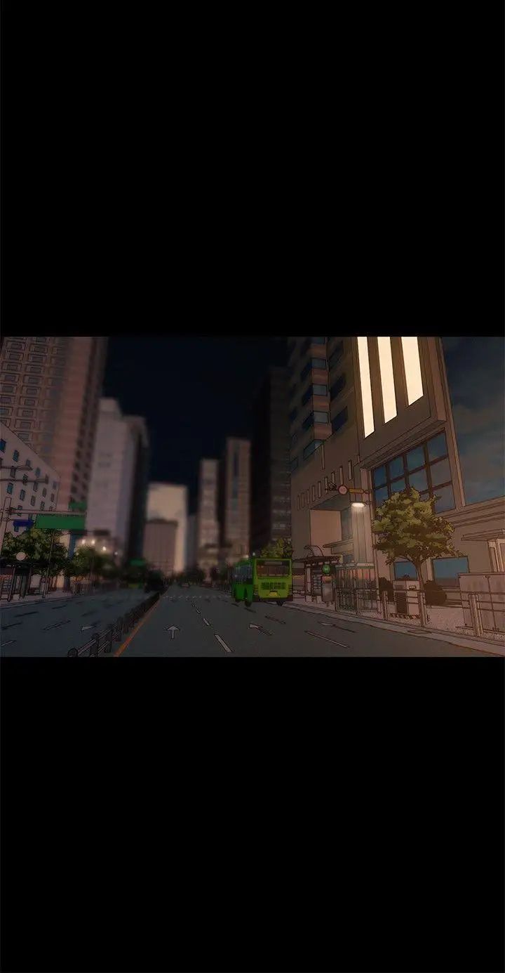 Runaway第20话-至少妳要满足我