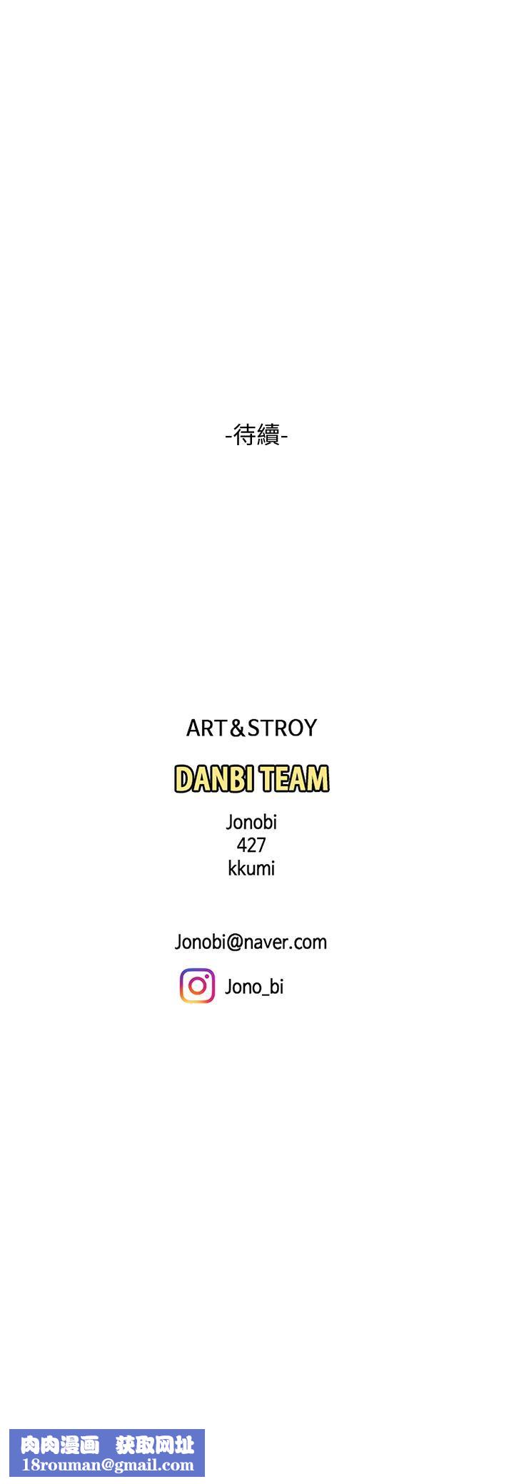 天下第一泡第22话-请病人掰开妳的骚穴