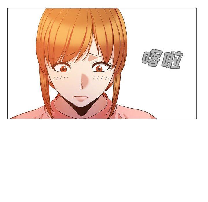 恋爱信条第20话