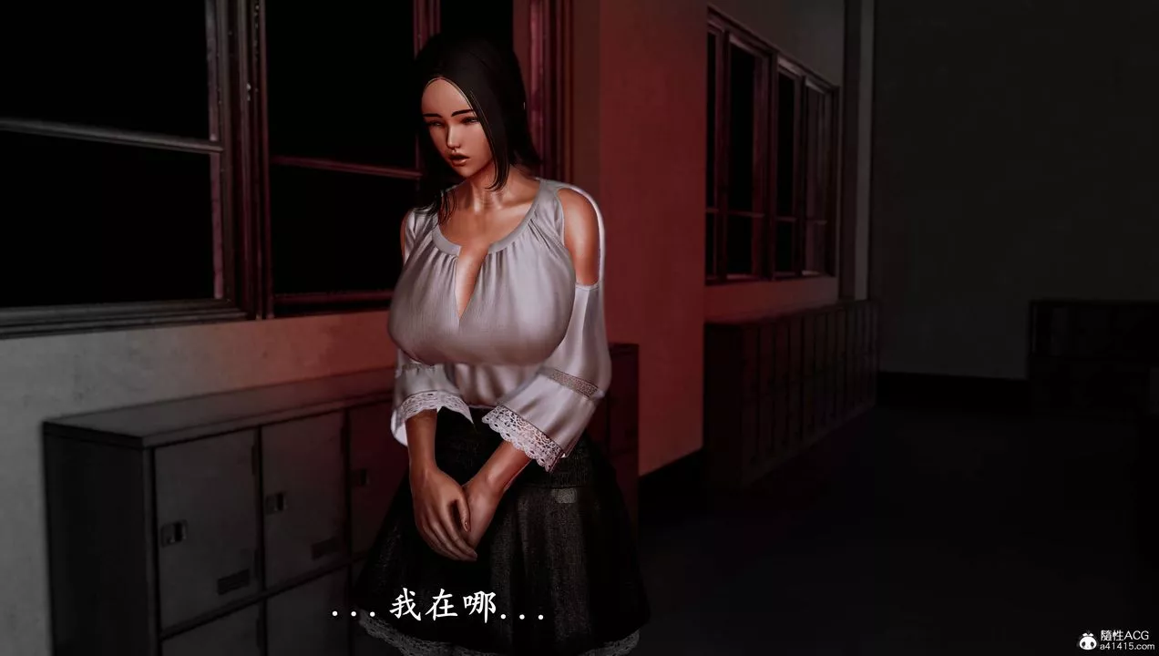 [3D]奴役三界-第11话 - 图片 61