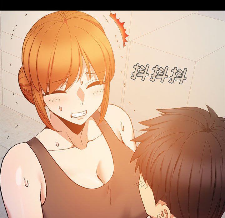 恋爱信条第20话