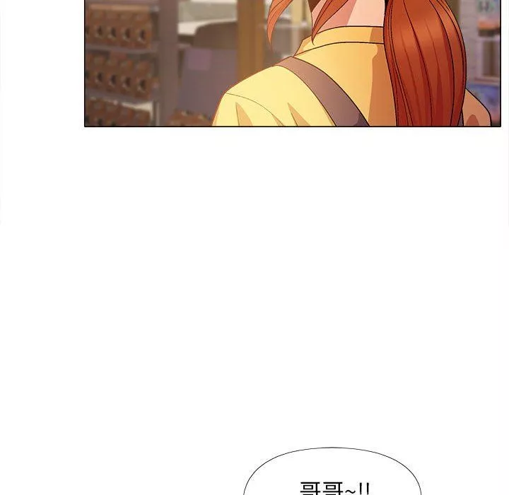 恋爱信条-第20话 - 图片 110