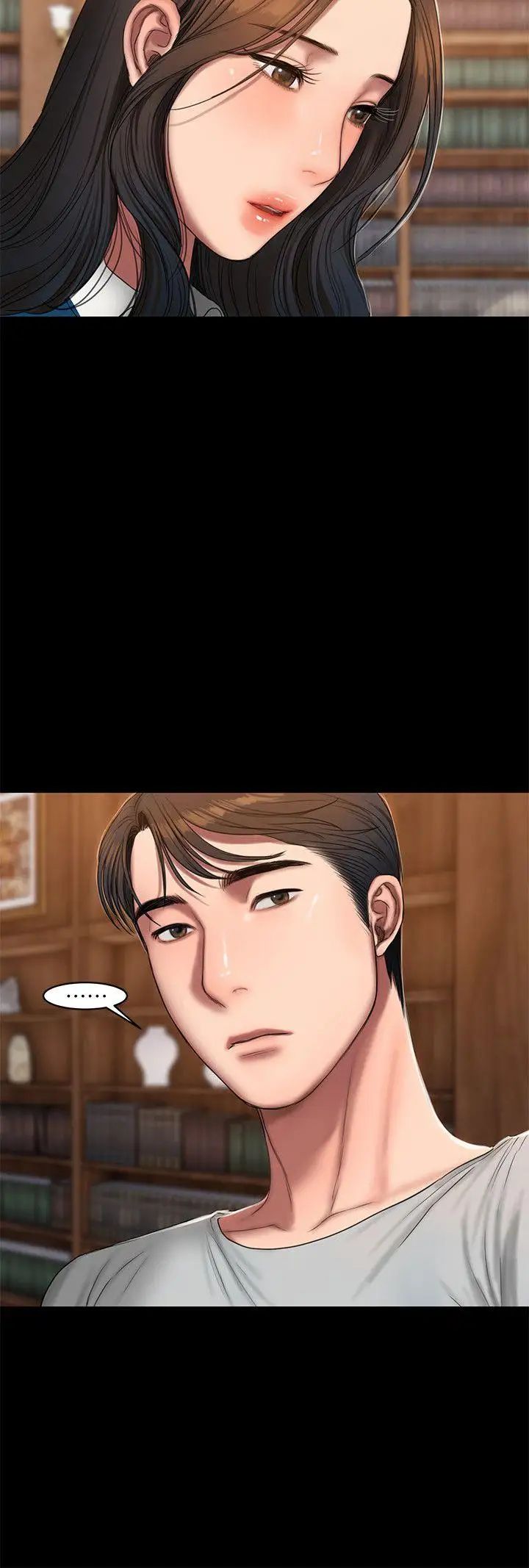 Runaway第22话-能吸引男人的条件