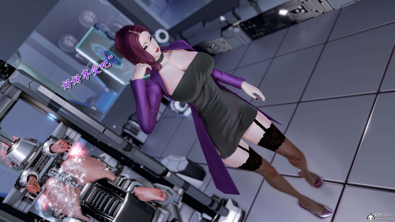 [3D]奴役三界第12话