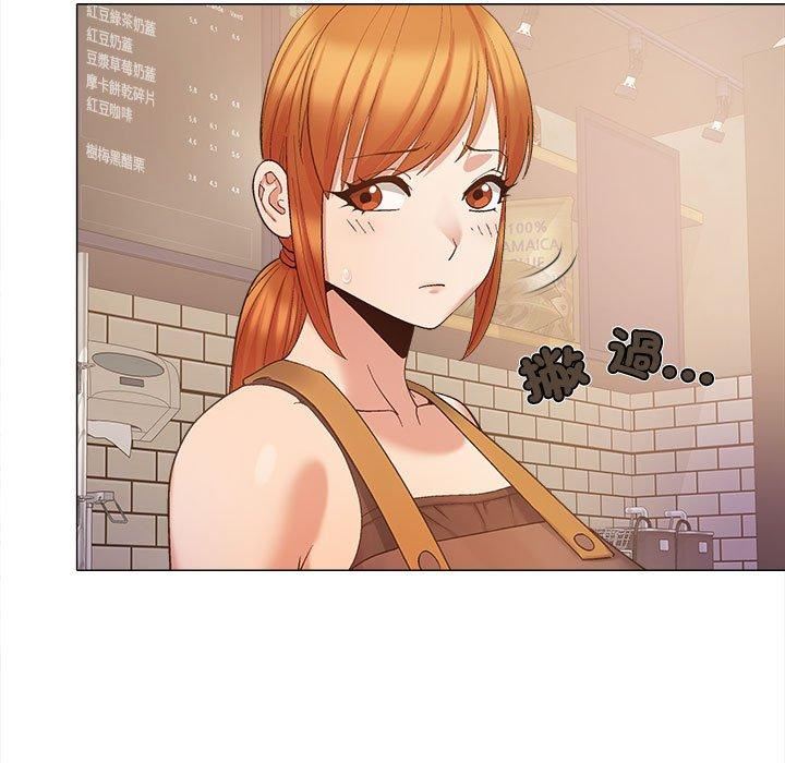 恋爱信条第22话