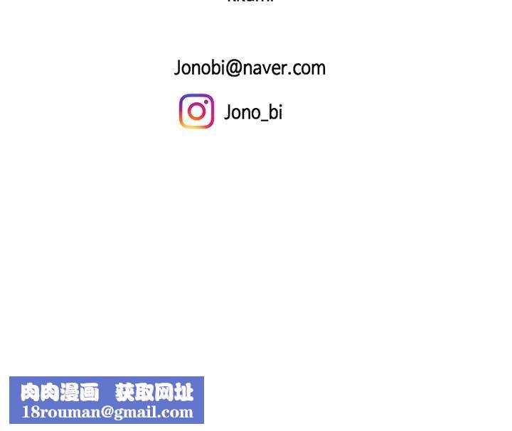 天下第一泡第24话-来势汹汹的三重诱惑