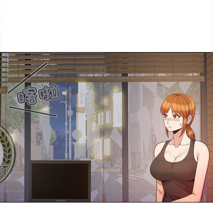 恋爱信条第22话