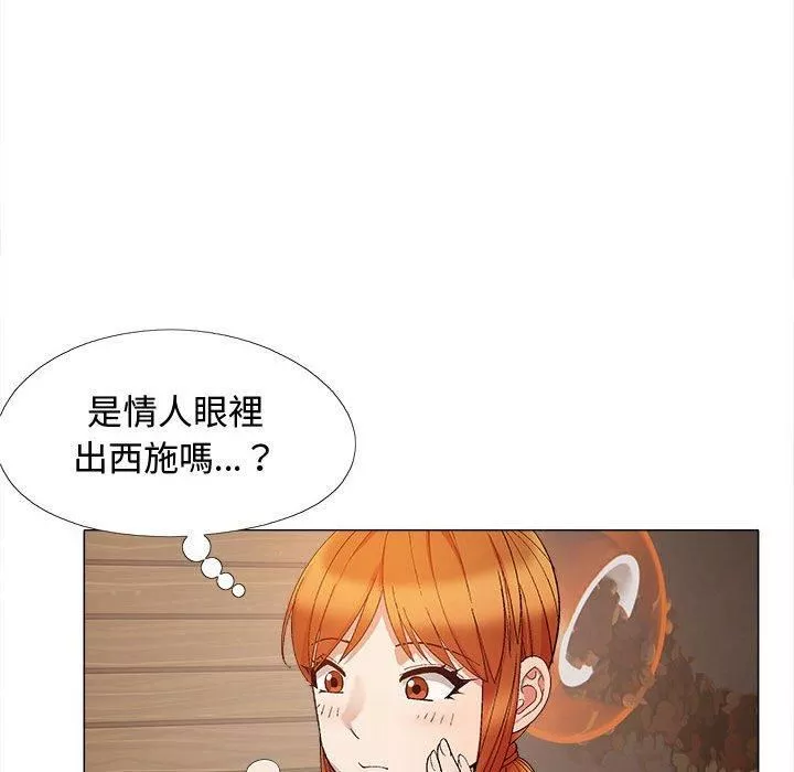 恋爱信条-第22话 - 图片 49