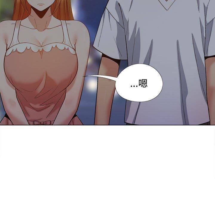 恋爱信条第22话