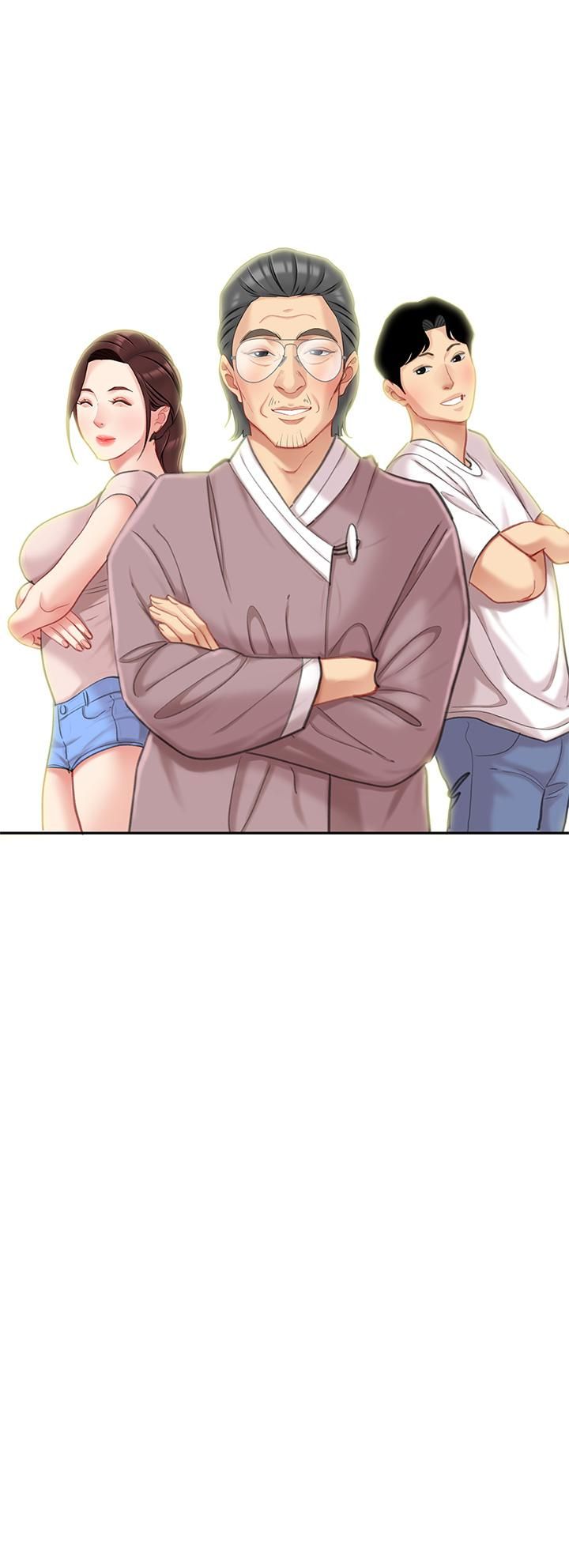 天下第一泡第29话-最终话-组长，我爱妳