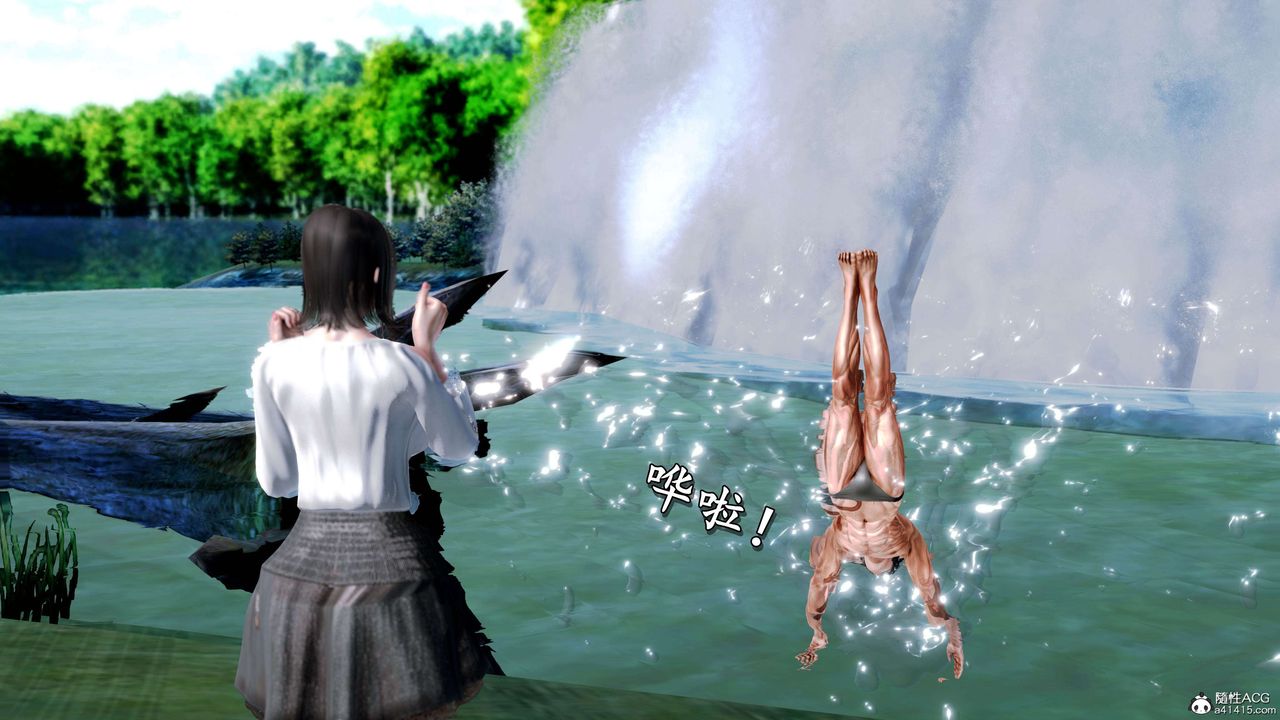 [3D]奴役三界第14话