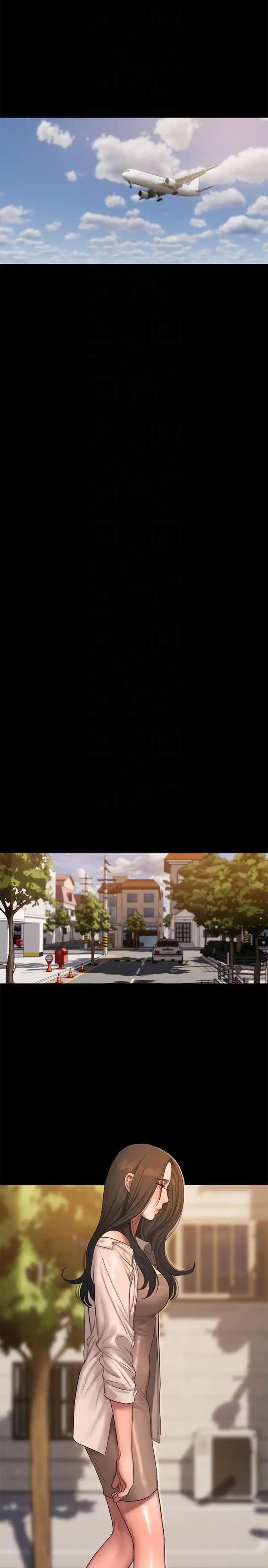 Runaway第35話-突然被派到國外出差的老公