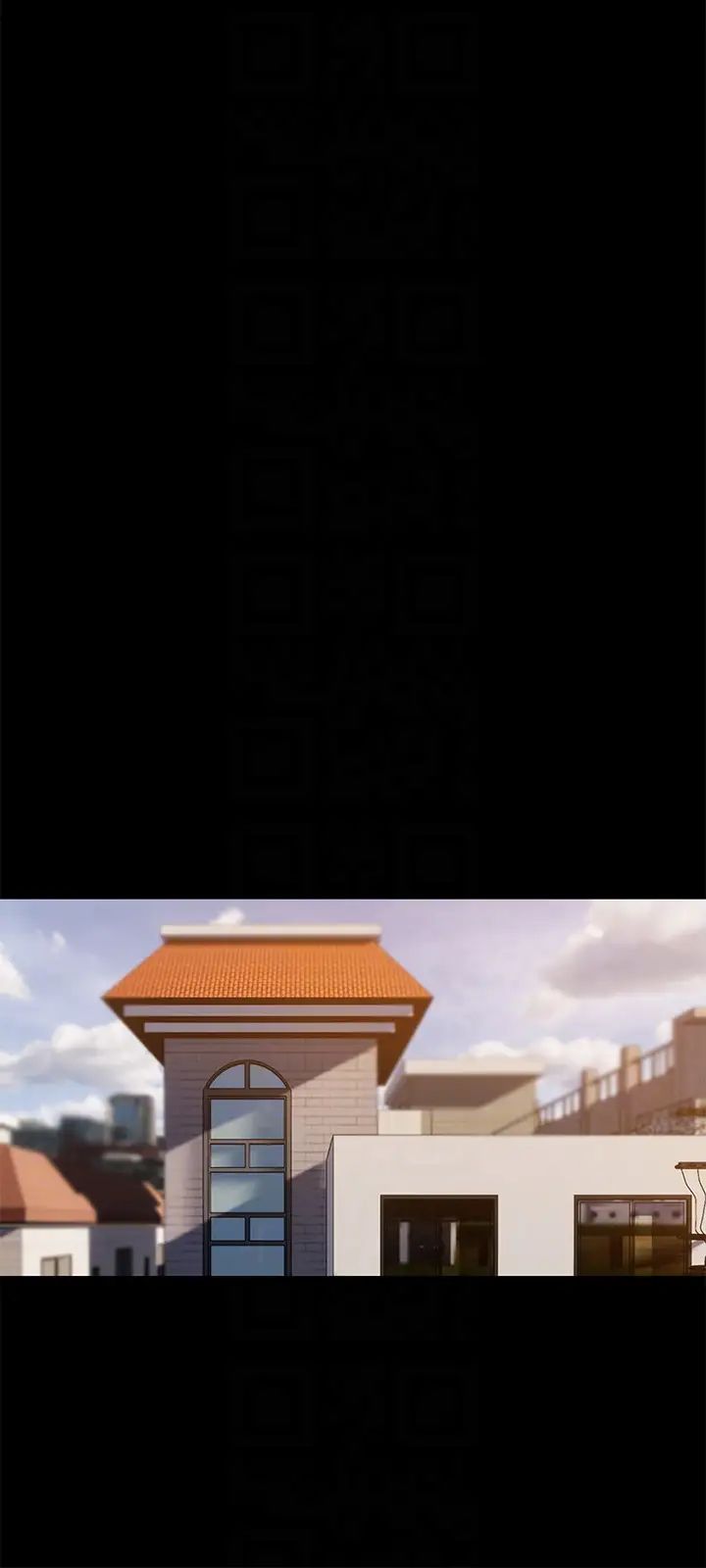 Runaway第40话-妳那里没什么事吧