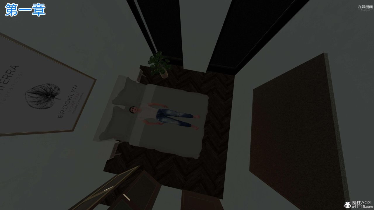 絕妻趙雪妍[3D]第02話