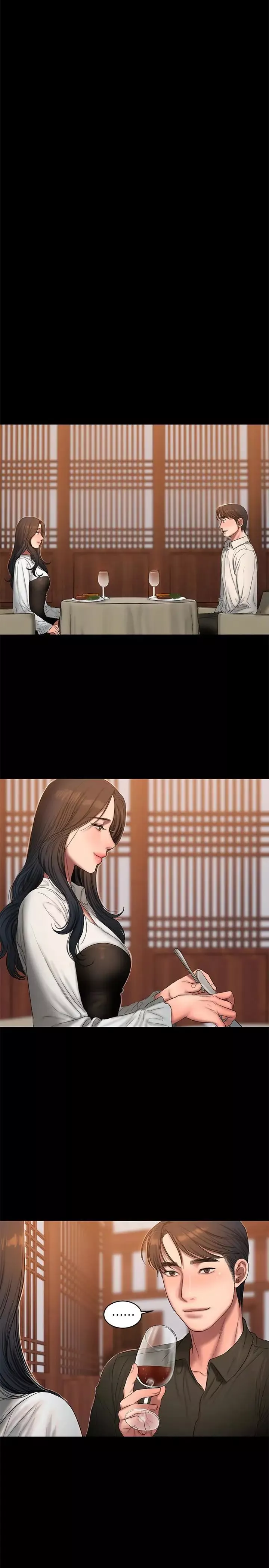 Runaway第43話-奇泰的性幻想