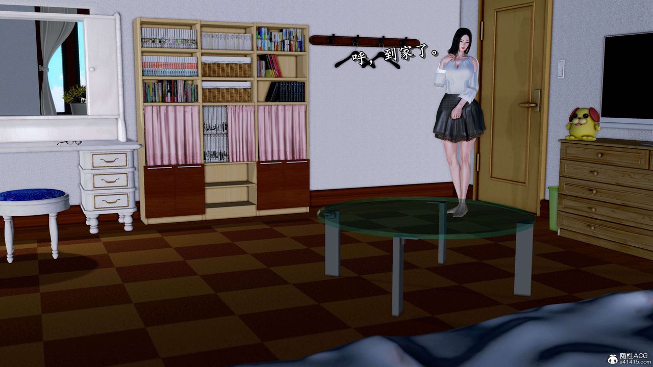 [3D]奴役三界第18话