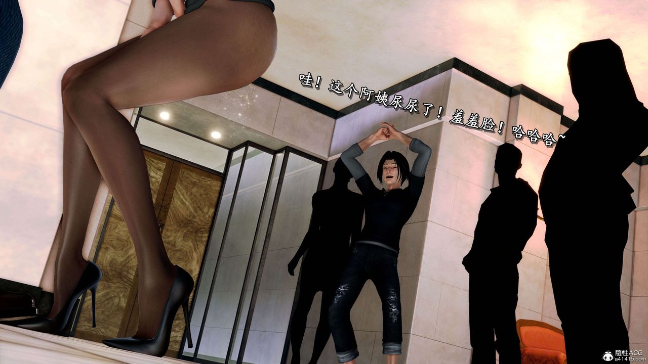 [3D]奴役三界第19话