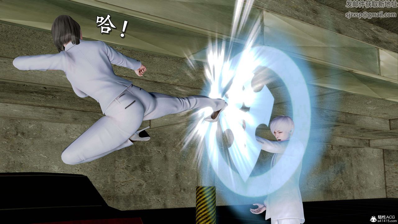 [3D]奴役三界第19话