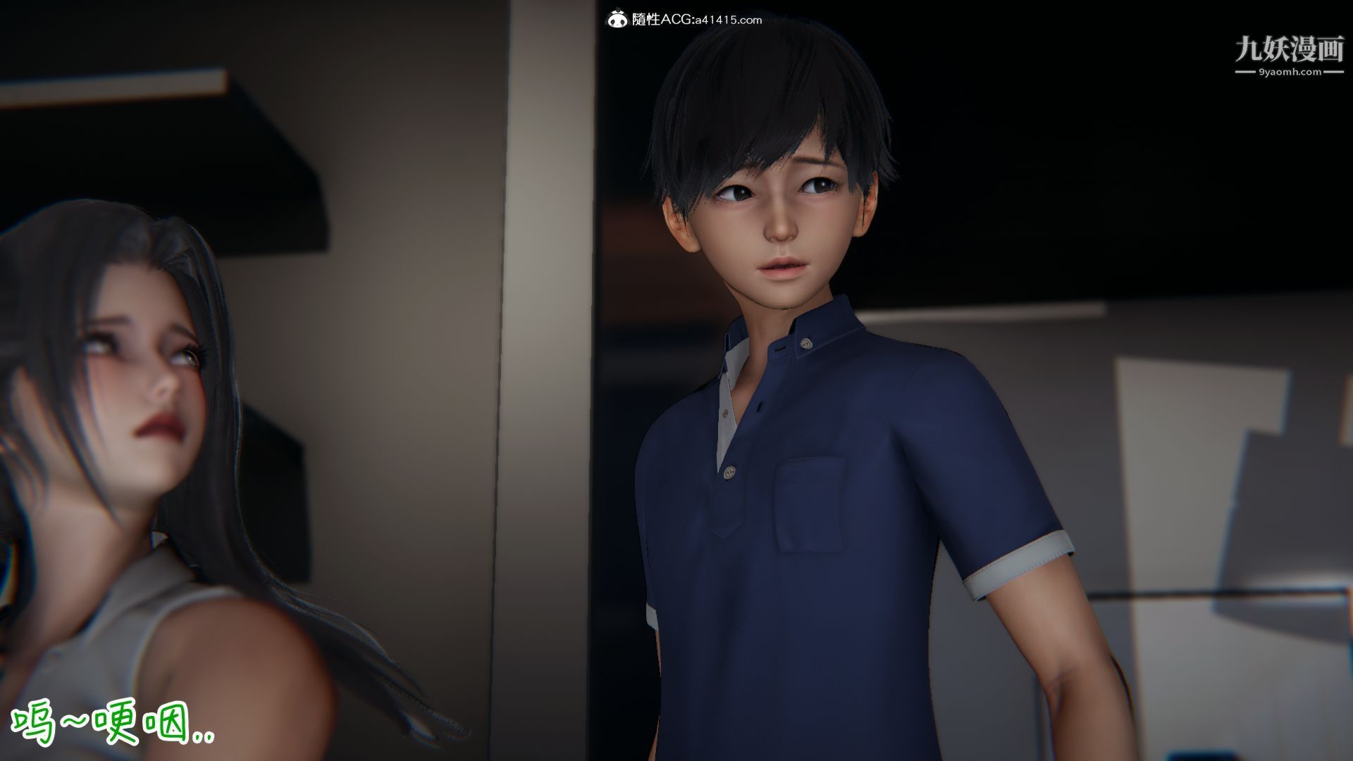 乱扔垃圾的危害[3D]第02话