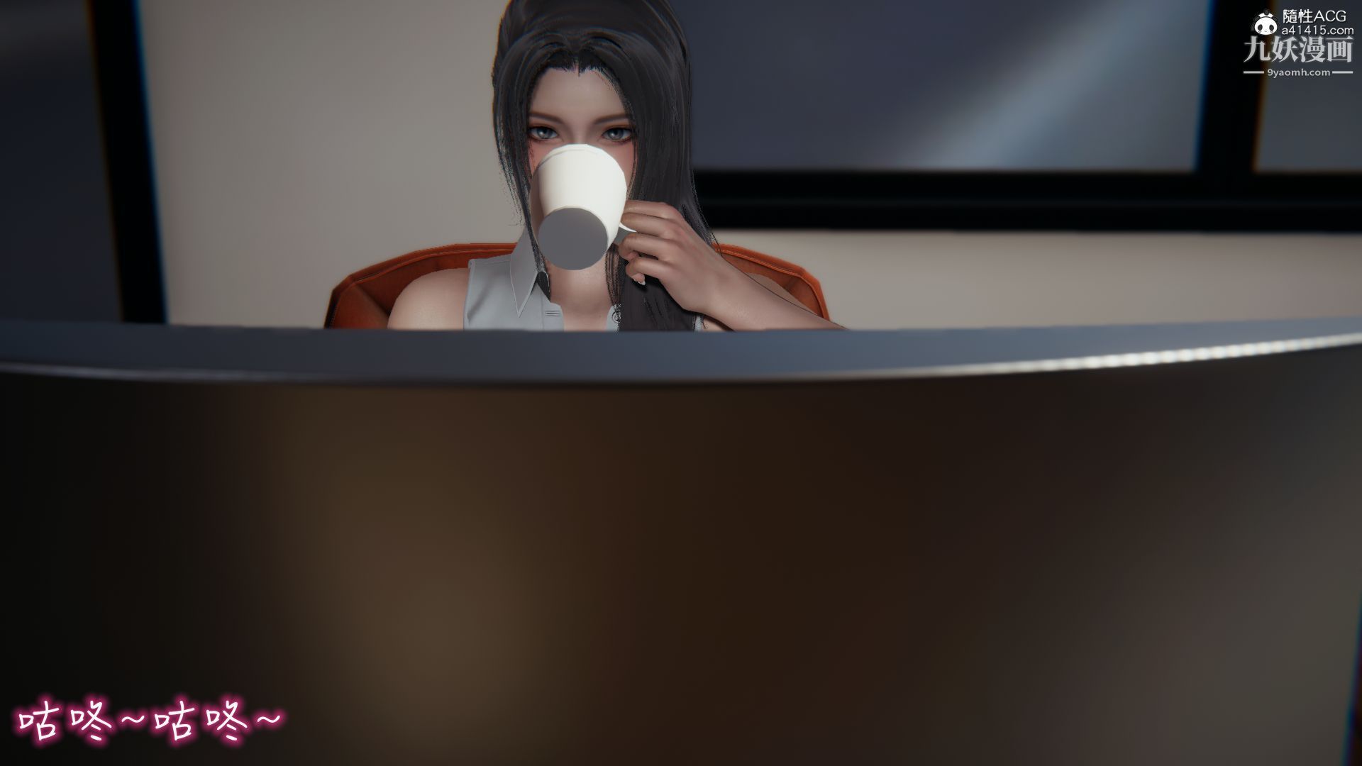 亂扔垃圾的危害[3D]第03話