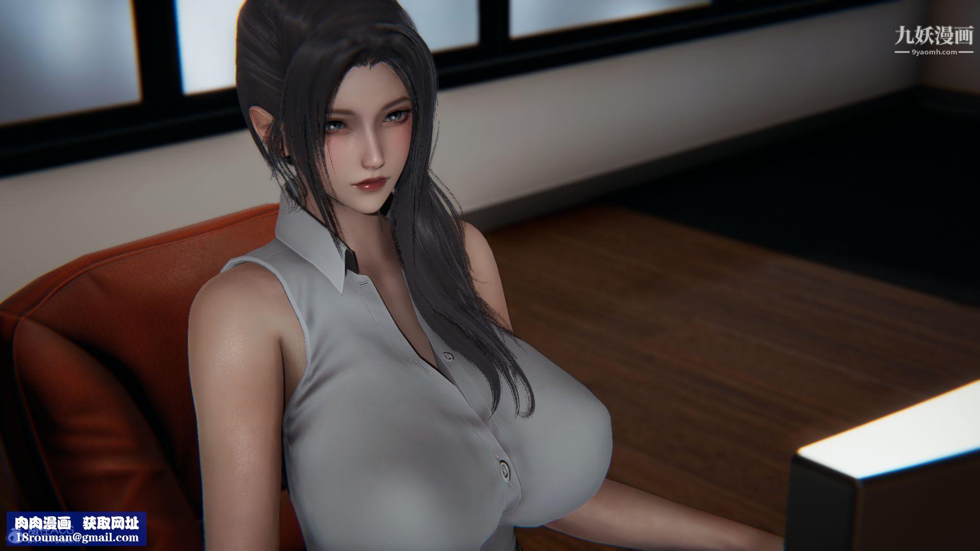 乱扔垃圾的危害[3D]第03话