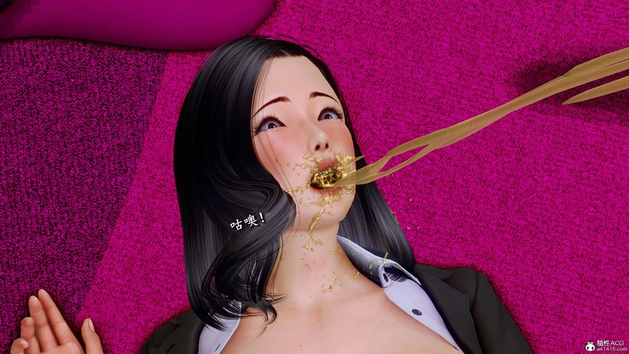 [3D]奴役三界-第21话 - 图片 71