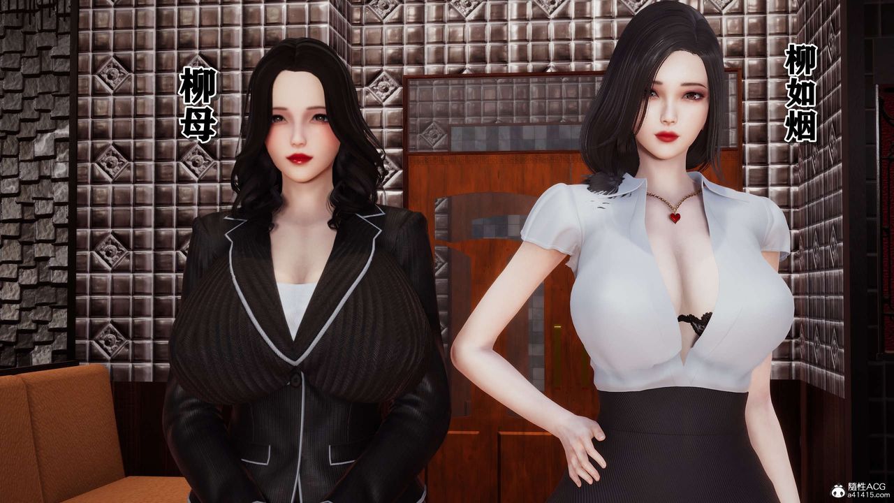 [3D]奴役三界第22话